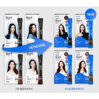 ราคา Korea SEEDBEE ย้อมผมน้ํา Vegan – 3 ใช้ | สีน้ําตาลเข้ม / น้ําตาลกลาง / น้ําตาลไวน์ (41353999824)