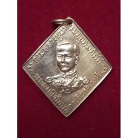 ราคา กรมหลวงชุมพร เขตอุดมศักดิ์ เหรียญข้าวหลามตัดรุ่นแรก ปี 2466 เนื้อทองคำ (17062761318)