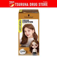 ราคา เฟรชไลท์ โฟม น้ำตาลประกายทองแดง 30 มล./Freshlight Foam Cream Chiffon 30 ml. (13054198850)