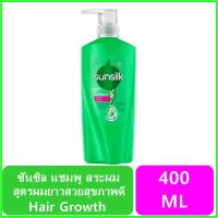 ราคา แชมพูสระผม ยาสระผม ซันซิล แชมพู เฮลธีเออร์ แอนด์ ลอง 400 มล. ผมยาวสวยสุขภาพดี (24131125787)