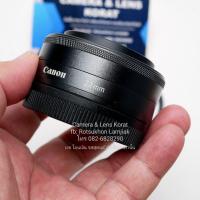 ราคา เลนส์ Canon EF-m 22mm F2 STM (28830587953)