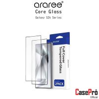 ราคา Araree Core Glass ฟิล์มกระจกเกรดพรีเมี่ยมจากเกาหลี ฟิล์มสำหรับ Galaxy S24 Series (แพ็ค2ชิ้น) (24659708828)