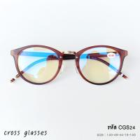 ราคา แว่นสายตาสั้น-0.50ถึง-4.00 ทรงหยดน้ำ วินเทจ รหัส CGS24 สีน้ำตาล (4107180818)
