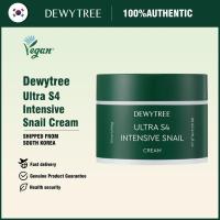 ราคา [Dewytree] Ultra S4 Intensive Snail Cream 80ml (46800725994)