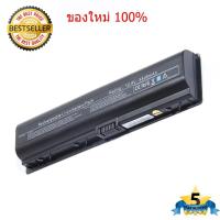 ราคา ( ส่งฟรี ) Hp Battery แบตเตอรี่ Battery HP V3000 DV2000 DV6000 V6000 ของใหม่ (40211566028)