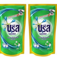 ราคา บรีส น้ำยาซักผ้า เอกเซลลิควิด สูตรเข้มข้น ถุงเติม 750 มล. (2332878109)