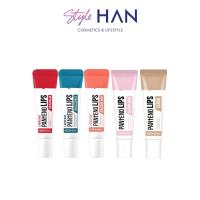 ราคา Mediheal Labocare Pantenolips Healbalm Healssence ลิปทรีตเมนต์ ริมฝีปากเนียนนุ่มชุ่มชื้น (19624983699)