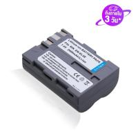 ราคา Nikon แบตเตอรี่กล้อง EN-EL3E