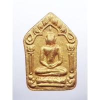 ราคา พระแท้ ทั้งร้าน ขุนแผนชินบัญชร รุ่น บุญมหาเศรษฐี หลวงปู่บุญมา วัดบ้านแก่ง ตะกรุดเงิน (KP615) (14891483136)