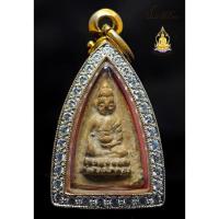 ราคา พระพุทโธน้อย พิมพ์เล็ก (51902319807)