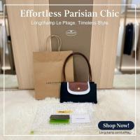 ราคา กระเป๋า Longchamp Size S หูยาว สีดำคลาสสิค แท้% (44270903159)