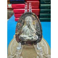 ราคา พระปิดตาพุทธศิลป์ ครูบาอริยชาติ อริยจิตโต วัดแสงแก้วโพธิญาณ จ.เชียงราย รุ่น รวยมหาเศรษฐี เนื้อก้นครกรวมมวลสารพุทธคุณ (28687187640)