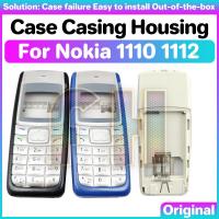 ราคา เคสปลอกสําหรับ Nokia 1110 1110i 1112 Neo เคสใหม่ด้านหน้าและด้านหลัง (29210278153)