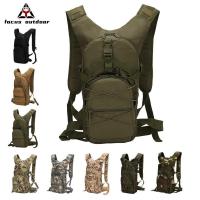 ราคา รุ่นใหม่!!กระเป๋าเป้สะพายหลังยุทธวิธี 20L กระเป๋าเป้สะพายหลังจักรยานเดินป่าทางทหารกระเป๋าแคมป์ปิ้งปีนเขากีฬากลางแจ้ง800D (24002398809)