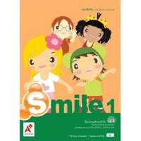 ราคา แบบฝึกหัด ภาษาอังกฤษ Smile ป.1 (7017859705)
