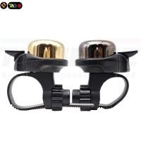 ราคา กระดิ่งจักรยานชุบทองแดง เสือหมอบ เสือภูเขา SD1 TAG-B (12141031376)