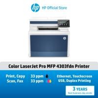 ราคา HP Printers Color LaserJet Pro 4303FDN / 4203DN/ 4203DW/ 4303DW/ 4303FDW เครื่องพิมพ์เลเซอร์สี (25936175742)