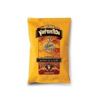 ราคา กาแฟเหลือง ตรางูเห่าเหลือง ขนาด 350 กรัม (26164378517)