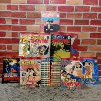 ราคา หนังสือการ์ตูนเรื่อง ข้าชื่อโคทาโร่ ชุด 1-59 เล่มจบ AB3476 (46050653967)