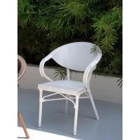 ราคา URBAN เก้าอี้สนามหวายเทียม เก้าอี้ในสวน รุ่น UDH003 (16532700141)