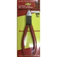 ราคา คีมตัดพลาสติกปากเฉียงGOODMAN 6”ด้ามหุ้มยางอย่างดี (20726193109)