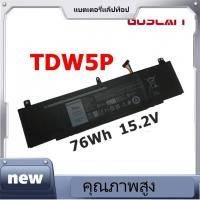 ราคา new Dell แบตเตอรี่ TDW5P (สำหรับ Alienware 13 R3 ALW13CR ALW13C Series) Dell Battery Notebook เดล แบตเตอรี่ โน๊ตบุ๊ค (40851900168)