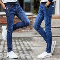 ราคา กางเกง รุ่นยืดสบายๆสีดําปุ่มห้าแถวผู้ชายผู้ชายบริสุทธิ์ผิวแตงโมเกาหลีกางเกงกางเกงยีนส์สลิมฟิต (50004956027)