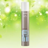 ราคา WELLA ABSOLUTE SET 300 ML.สเปร์ยจัดแต่งทรงผมในขั้นตอนสุดท้ายของกสรจัดแต่งทรงอยู่ทรงเป็นพิเศษช่วยปกป้องเส้นผมชี้ฟู (40062216592)