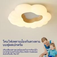 ราคา โคมไฟเพดานนอร์ดิกสร้างสรรค์ เต็มสเปกตรัม LED โคมไฟเพดาน โคมไฟเพดานลายดอกไม้สไตล์ครีม ไฟเพดานสำหรับห้องนอน โคมไฟห้องนั่งเ (41655695712)