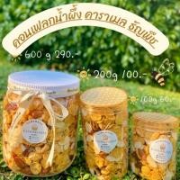 ราคา คอร์นเฟลคน้ำผึ้งคาราเมล Honey Caramel Cornflakes (12408636487)
