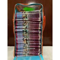 ราคา หนังสือการ์ตูน The Prince of Tennis เล่ม 1-42 ครบชุด พร้อมกระเป๋า (10211176777)