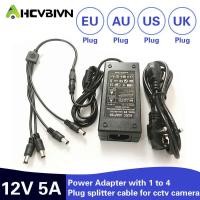 ราคา AHCBIVN 12V 5A 4 Port CCTV Camera AC Adapter Power Supply Box For The CCTV Camera (29321207906)