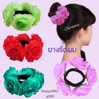 ราคา ยางรัดผมดอกไม้ ยางมัดผม ดอกไม้ประดับผม พร้อมส่ง (26054904950)