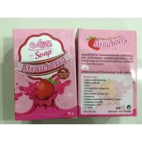 ราคา สบู่สตรอเบอร์รี่ มิลค์ โซป Strawerry Milk Soap (1057495600)
