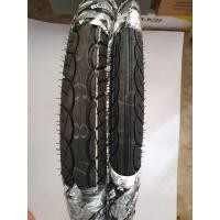 ราคา ยางนอกเบอร์70-90/17 80-90/17 (22645173508)