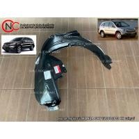 ราคา พลาสติกซุ้มล้อหน้า HONDA CRV ปี2007-2011 LH / RH แท้ศูนย์ (ใช้ได้ เฉพาะ โฉมตามรูป ที่แนบไว้ เท่านั้น) (29307793041)