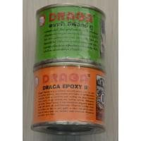 ราคา กาวอีพ๊อกซี่ทู DRAGA EPOXY2 ขนาด 200กรัม (1856526835)