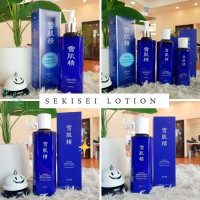 ราคา KOSE SEKKISEI Brightening Essence Lotion 350ml 200ml Original 500ml 360ml (41769142717)