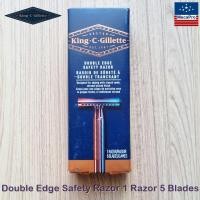 ราคา King C Gillette® Double Edge Safety Razor 1 Razor 5 Blades ยิลเลตต์ ชุดมีดโกน 2 คม (15506812740)