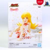 ราคา (พร้อมส่ง) Monogatari Series - Shinobu Oshino - Relax Time (Banpresto) (43408726277)