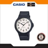 ราคา Casio รุ่น MW-240-7BV นาฬิกาข้อมือผู้ชาย สายเรซิ่น - สีดำ (27681090061)