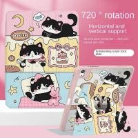 ราคา [iPad Air 5] เคส ลายการ์ตูนกระต่าย แมว หมุนได้ 360 องศา กันตก สําหรับ iPad Air 5 2022 gen10 Air 5 10.9 New Pro11 2020 2021 iPad 9th 8th 7th 10.2 5th 6th air3 mini4 5 (25664206802)