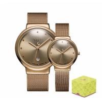 ราคา Julius watch JA-426M นาฬิกาแฟชั่นนำเข้าจากเกาหลี นาฬิกาข้อมือผู้หญิง นาฬิกาจูเลียส (5215712534)