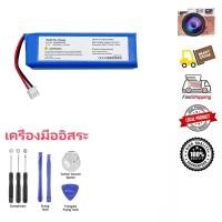 ราคา แบตเตอรี่ Jbl Charge 1 6000mAh 3.7V แบตเตอรี่ลำโพง jbl แบตลำโพงบลูทูธ แบตเจบีแอล Battery Jbl Charge1 Speaker มีประกัน (40911758965)