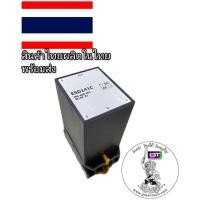 ราคา #ESD141L#เบรคเรคติไฟเออร์#รับซ่อมคอยล์เบรกไฟฟ้า&จำหน่ายเบรกไฟฟ้าและRectifier #BRAKE RECTIFIER#rectifier (19782441990)