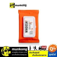 ราคา WHOOSH Screen Shine Wipes น้ำยาทำความสะอาด (3818403461)