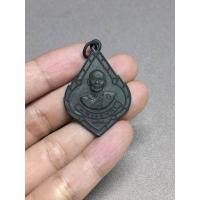 ราคา เหรียญหลวงปู่หล้าตาทิพย์ วัดป่าตึง (1300015748)