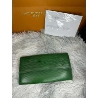 ราคา Louis Vuitton แท้ มือสอง (26870506378)