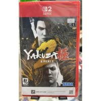 ราคา แผ่นเกมส์ Yakuza Kiwami 2 มือ1 Nintendo Switch 2 (48555679358)