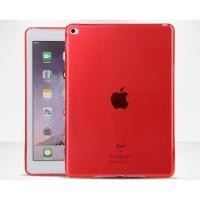 ราคา Cool Case เคสนิ่ม สำหรับiPad Mini 4 ฝาหลังใสสีแดง สำหรับไอแพดมินิ 4 Clear TPU Soft Case - Red (1512021665)